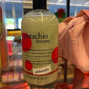 Philosophy Pistachio Dreams Shower Gel Bath Wash 16oz HTF holiday collection